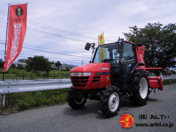 トラクター ヤンマーAF330 4駆 30馬力 キャビン付き