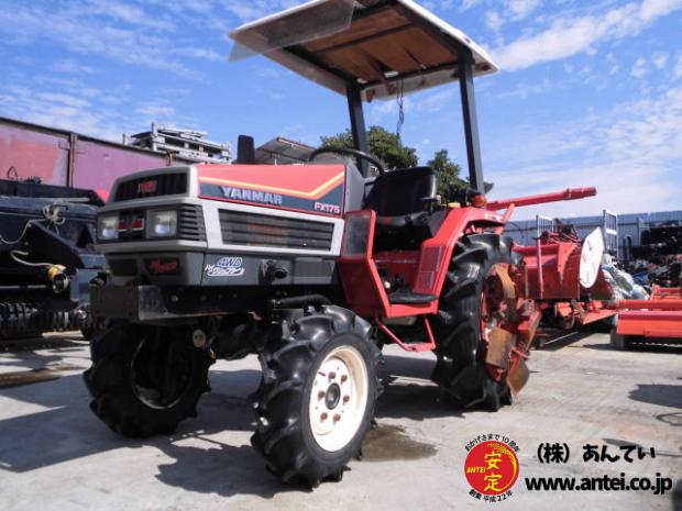 トラクター ヤンマー FX175 4駆 17馬力 屋根付