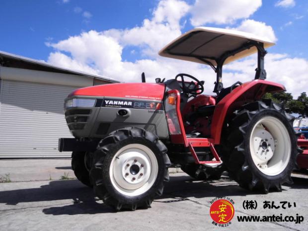 トラクター ヤンマー AF26 4駆 26馬力 屋根付き