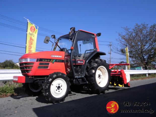 トラクター ヤンマー AF290 29馬力 キャビン付き