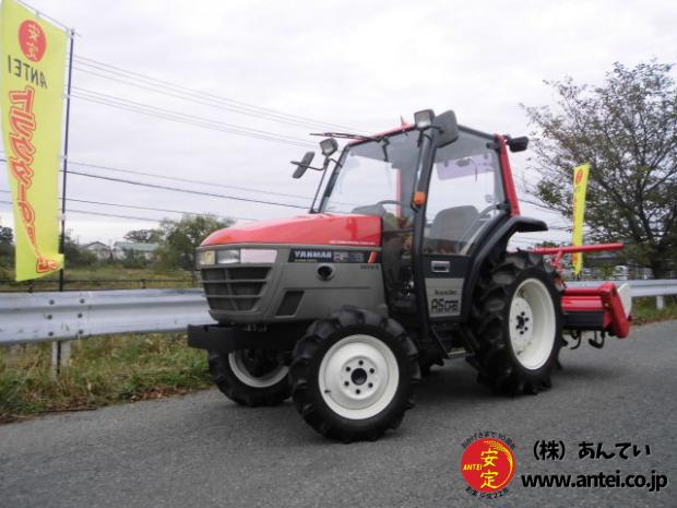 トラクター ヤンマー AF26 4駆 26馬力 キャビン付き