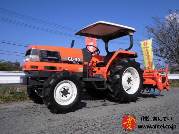 トラクター クボタ GL29 29馬力 屋根付き