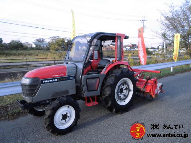 トラクター ヤンマー RS30 4駆 30馬力 屋根付き