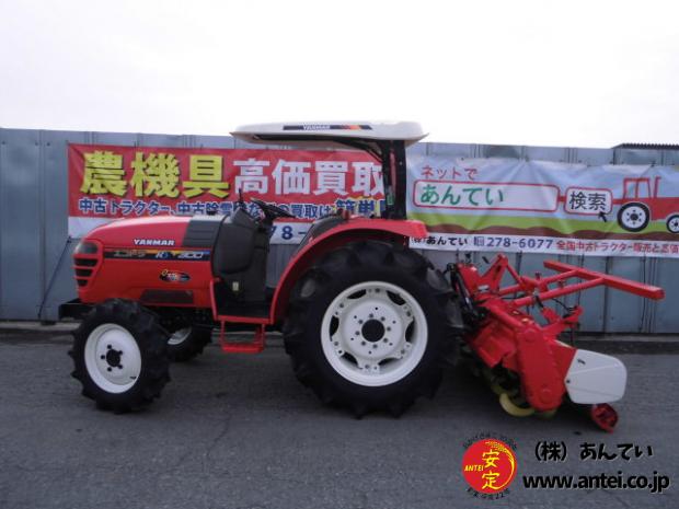 トラクター ヤンマーRS300 4駆 30馬力 屋根付き