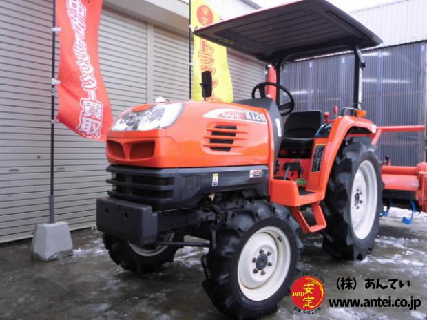 トラクター クボタKT24 24馬力 648時間 屋根付き