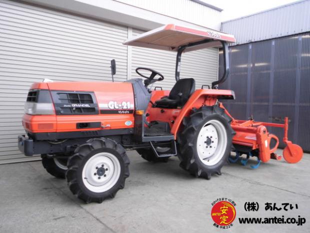 トラクター クボタ GL21 4駆 21馬力 屋根付き