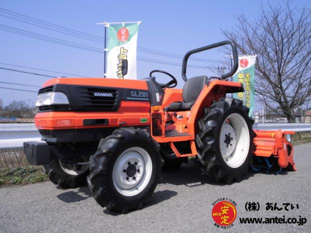 トラクター クボタ GL281 4駆 29馬力 安全フレーム付き