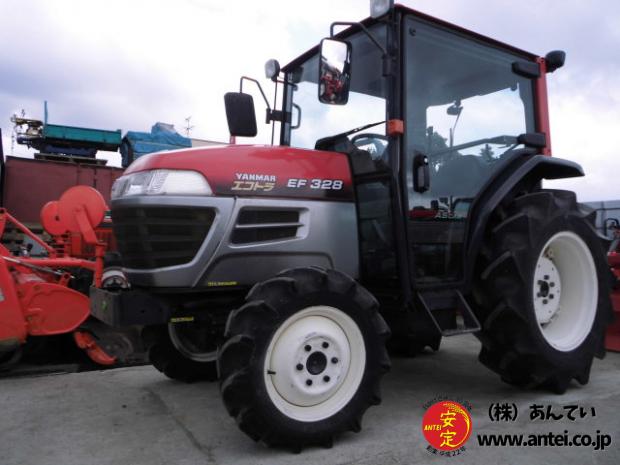 トラクター ヤンマー EF328 4駆 28馬力 466時間 キャビン付き
