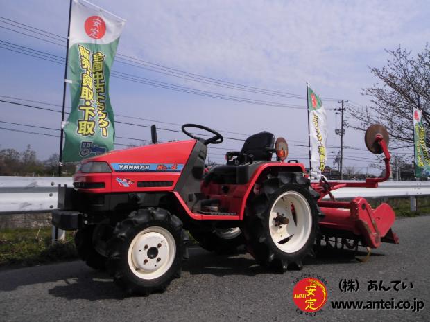 トラクター ヤンマー KE-4 4駆動 14,5馬力 ドライブハロー付き 現状渡し
