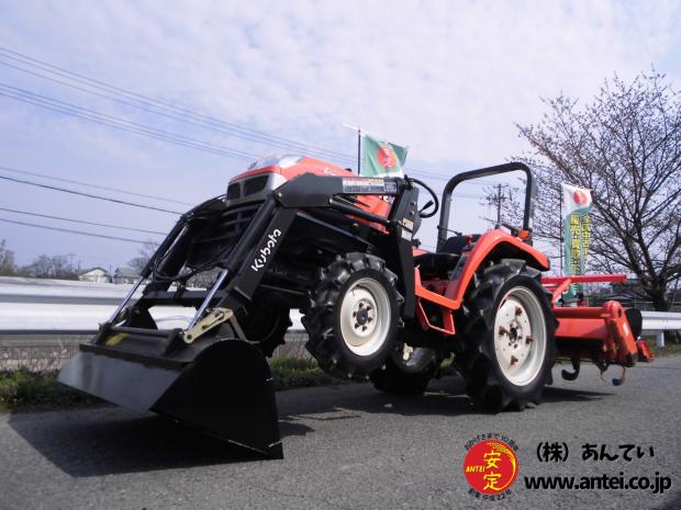 トラクター クボタ KT24 4駆 24馬力 フロントローダー付き 限定品！