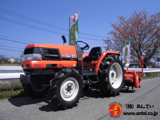トラクター クボタ GL27 4駆 27馬力 339時間