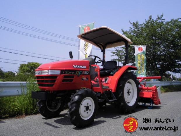 トラクター ヤンマー AF250 4駆 25馬力 529時間 屋根付き
