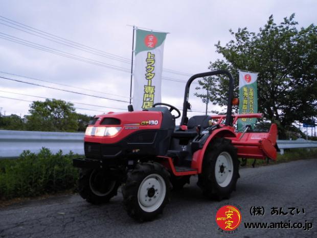 小型トラクター 三菱GF130 4駆 13馬力 55時間 ロータリー新品 安全フレーム付き