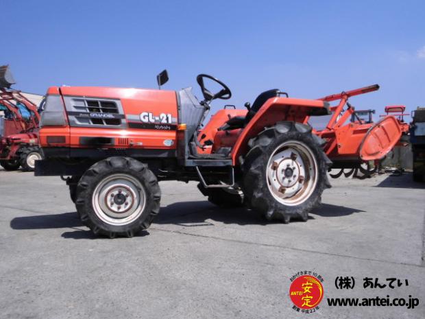 トラクター クボタ GL21 4駆 21馬力 動作確認済み・現状渡し