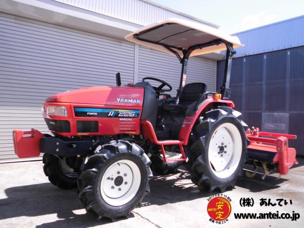 トラクター ヤンマーAF226S 4駆 26馬力 177時間 屋根付き