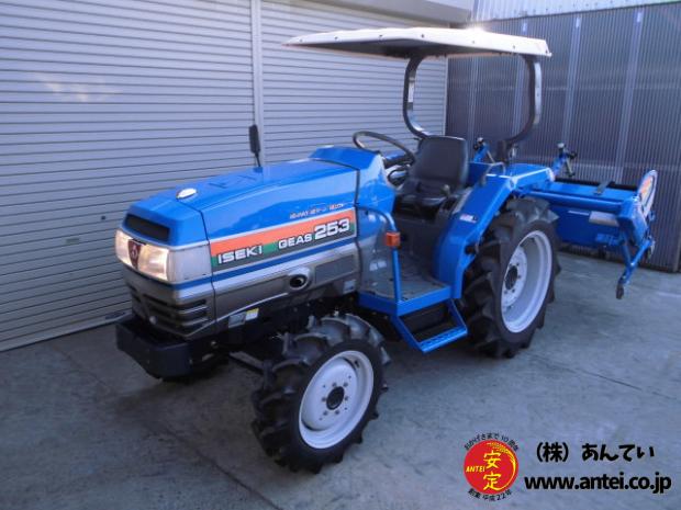 トラクター イセキ TG253F 4駆 25馬力 418時間 屋根付き ドライブハロー付き