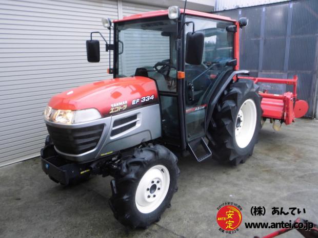 トラクターヤンマーEF334 4駆 34馬力 キャビン付き