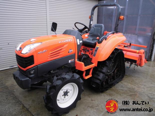 トラクタークボタKT285 パワクロ 28馬力 228時間 安全フレーム付き