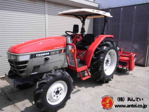 ヤンマートラクターAF30 30馬力 屋根付き！