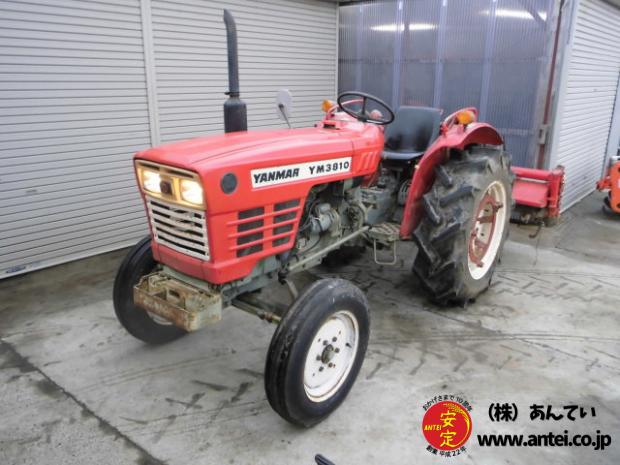 中古トラクターヤンマーYM3810 2駆 38馬力 現状