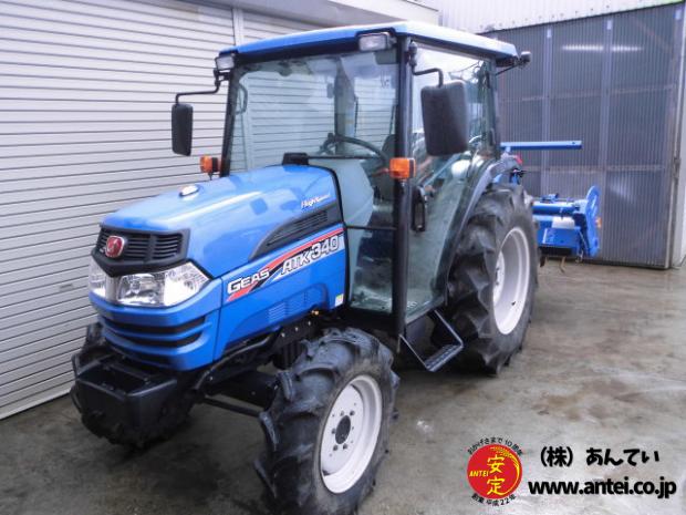 トラクターイセキハイスピードATK340 34馬力 