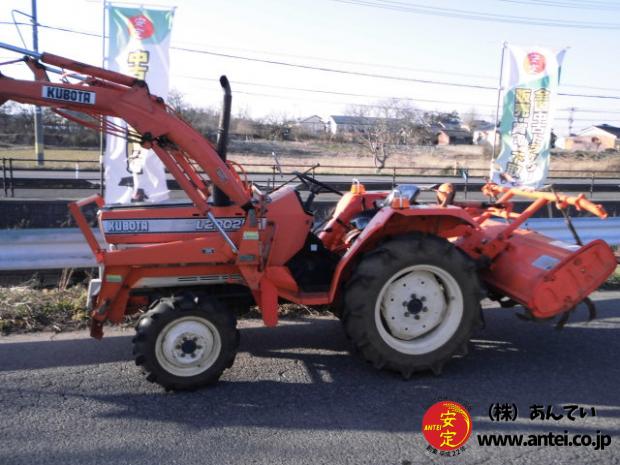 トラクター クボタL2002DTフロントローダー付き