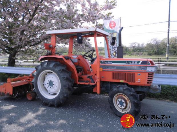 クボタトラクターL1-38 4WD Sunshine.