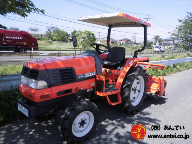クボタトラクター中古GL240 24馬力屋根付き247時間。