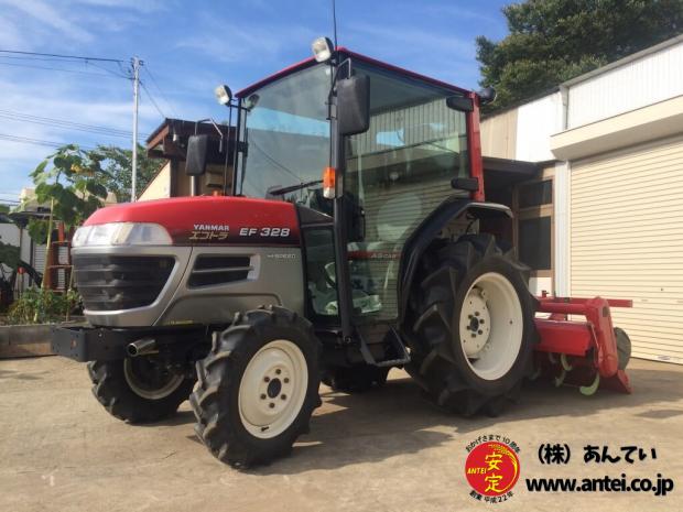 中古ヤンマートラクターEF328Jハイスピード28馬力430時間です。
