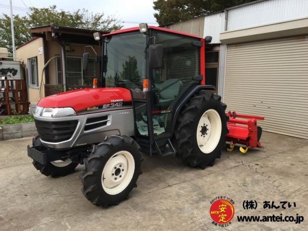 ヤンマートラクター42馬力EF342Jハイスピードキャビン付き 。