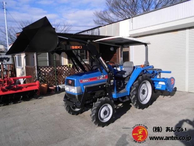中古イセキトラクターTK21フロントローダー付き