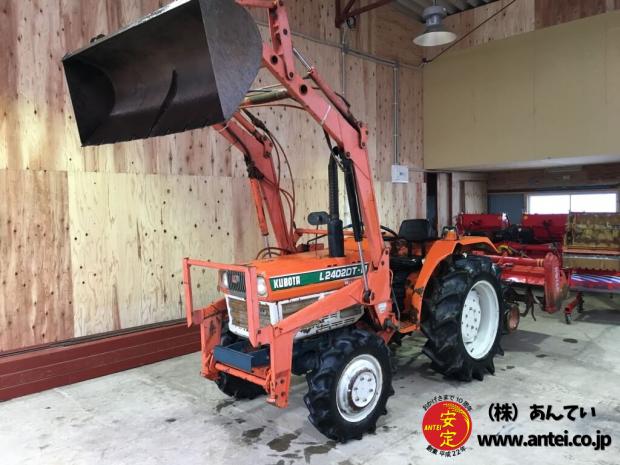 中古クボタトラクターL2402DT-M 四駆フロントローダー現状です。