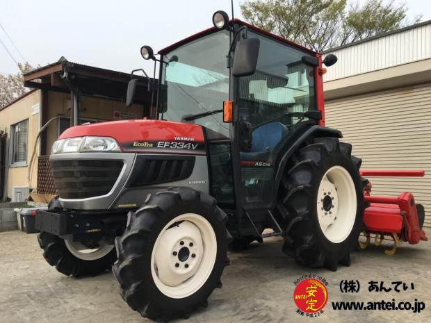ヤンマートラクターEF334Vハイスピード４８３時間美品です。