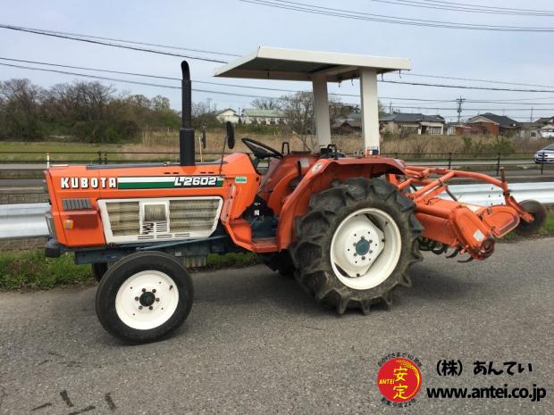 中古クボタトラクターL2602二輪現状です。