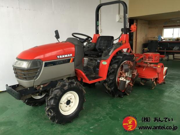 ヤンマートラクターAF17 17馬力ロータリー付き。
