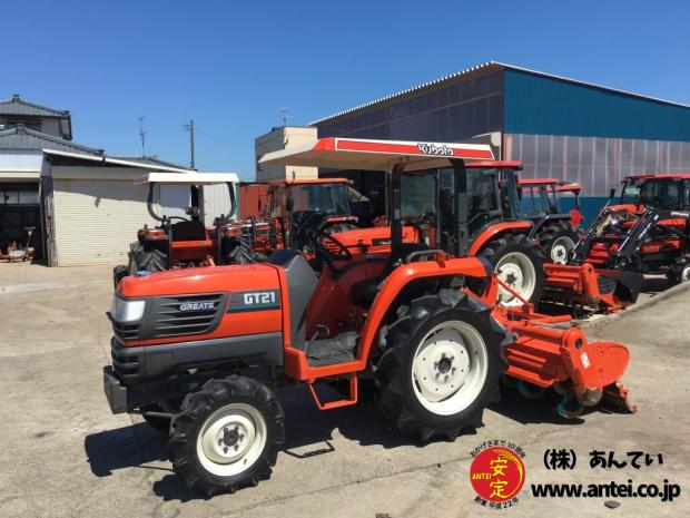クボタトラクターGT21 ロータリーRL１５０T美品です。