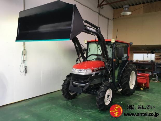 34馬力ヤンマートラクターEF334フロントローダー付き