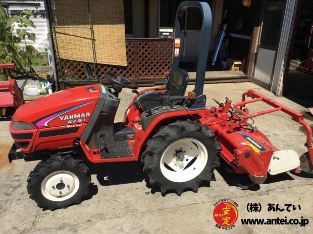 中古ヤンマートラクターKE50   ロータリーRSZ130