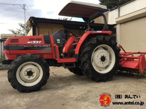 33馬力三菱トラクターMT337ロータリー付き美品342時間。