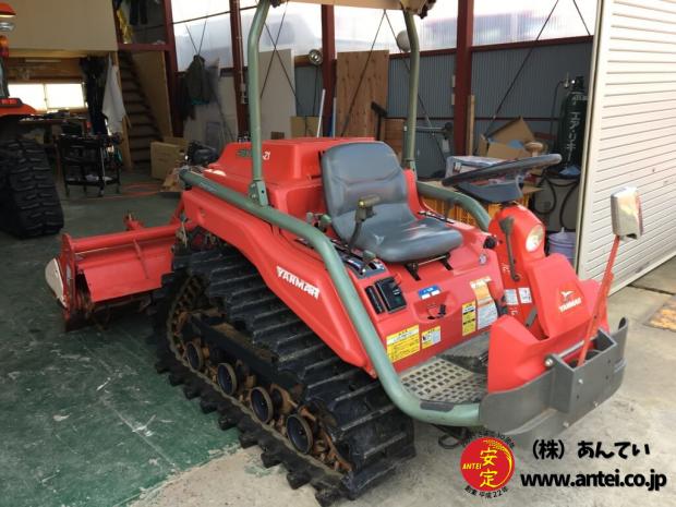 ヤンマーアグリカAC21Wフル装備ハローセット。