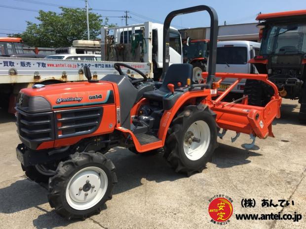 クボタトラクター小型GB14整備済みです。