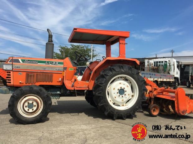 丈夫サンシャインシリーズクボタトラクターL1-33です。