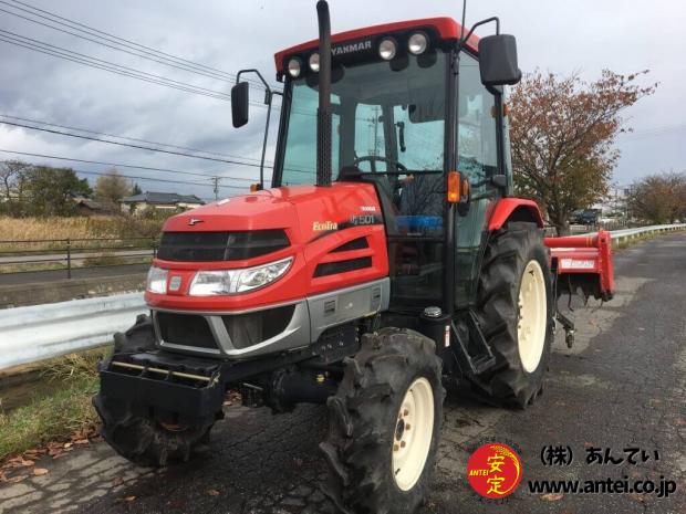 50馬力ヤンマートラクターUS501二プロロータリーAXS2010H付き