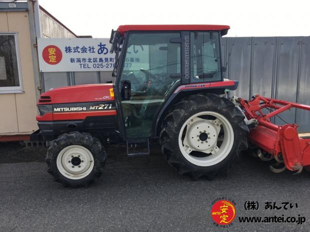 美品２７馬力三菱トラクターMT271アワーメーター380時間です。