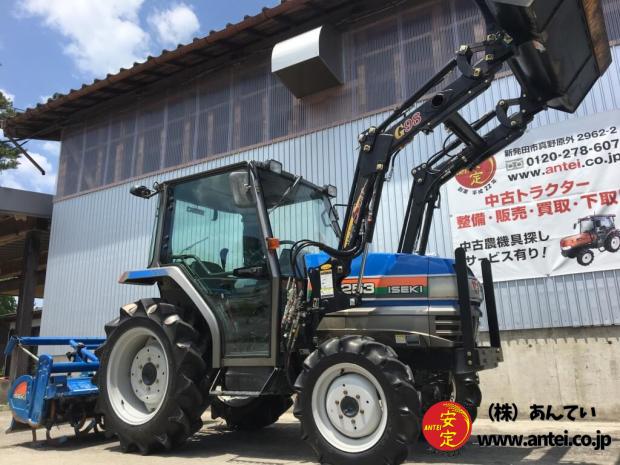 バンバン25馬力イセキトラクターTG253フロントローダー付き。