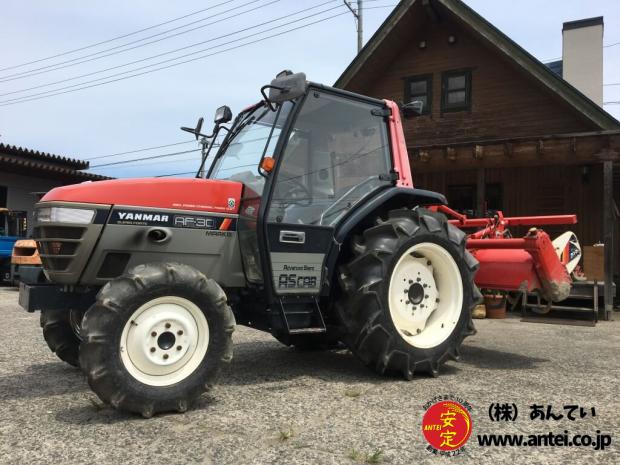 まだバンバン３０馬力ヤンマートラクターAF30です。