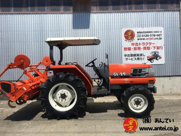 百万以内29馬力中古クボタトラクターGL29です。