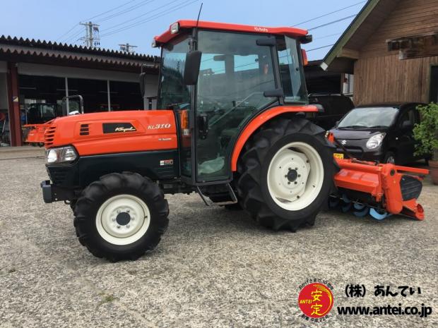 整備済み31馬力クボタトラクターKL310Hハイスピードです。