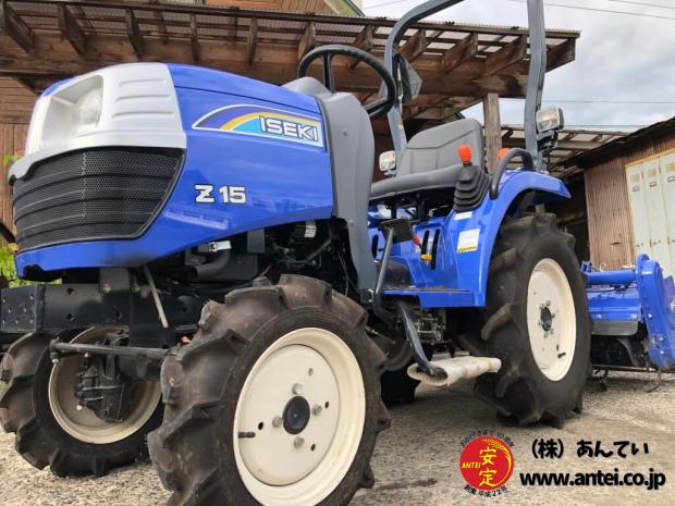 新型小型15馬力イセキトラクターZ15ピカピカですよ。