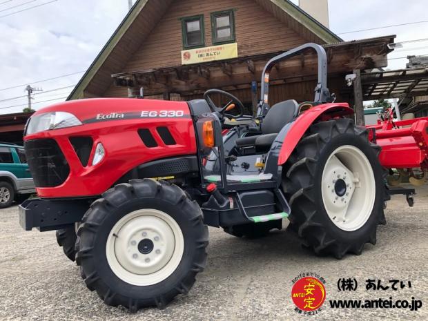 30馬力ヤンマートラクターEG330純正ロータリーRC170AS